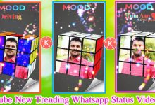 Photo of New Trending Cube Whatsapp Status Video Editing In Kinemaster 2021 || trending WhatsApp status editing