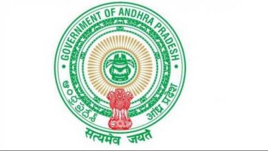 Photo of AP district wise medical recruitment notification out 2020 | Telangana district wise medical job updates 2020-21