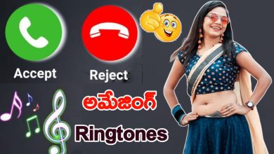 Photo of Amazing ringtone trick If ringtones like these are set on your mobile then everyone should pay attention