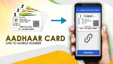 Photo of Aadhaar card mobile number update at doorstep. Details here