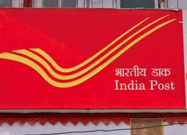 Photo of India Postl Notification 2022 ||  Postal Jobs In AP,TS Postal Jobs 2022
